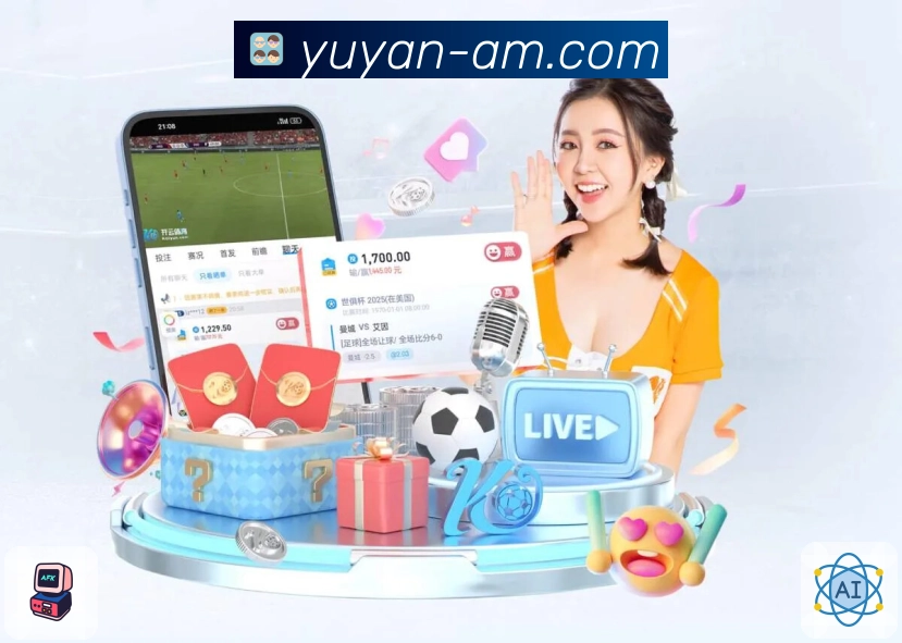 赛事数据分析